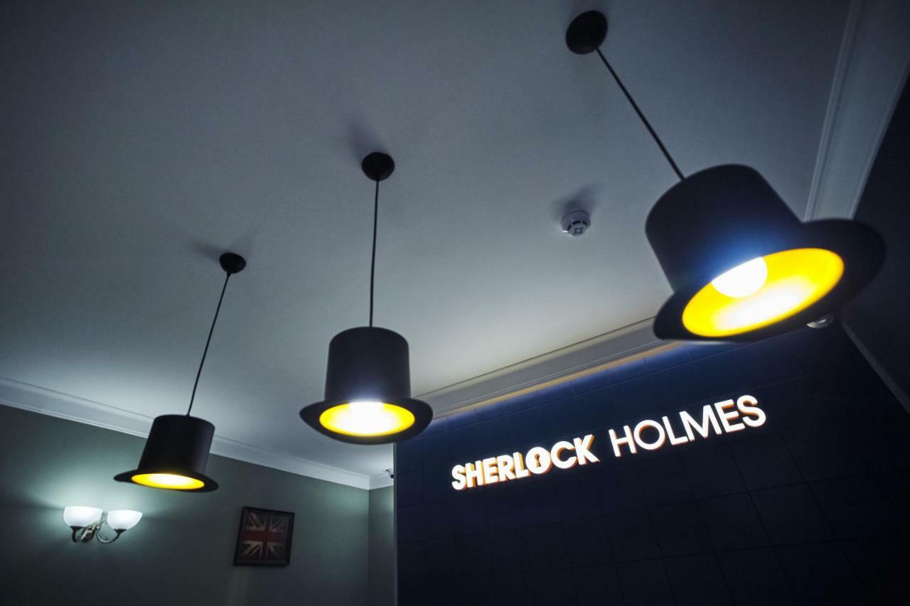 Sherlock Holmes Boutique Hotel リヴィウ エクステリア 写真